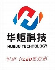 Zhuhai Huaju Technology co.,ltd