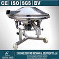 ZYG with smooth vibrating plate for