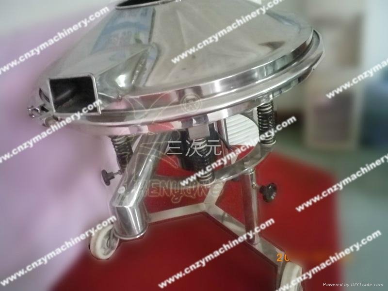 ZYG with smooth vibrating plate for starch with 20 mesh 3