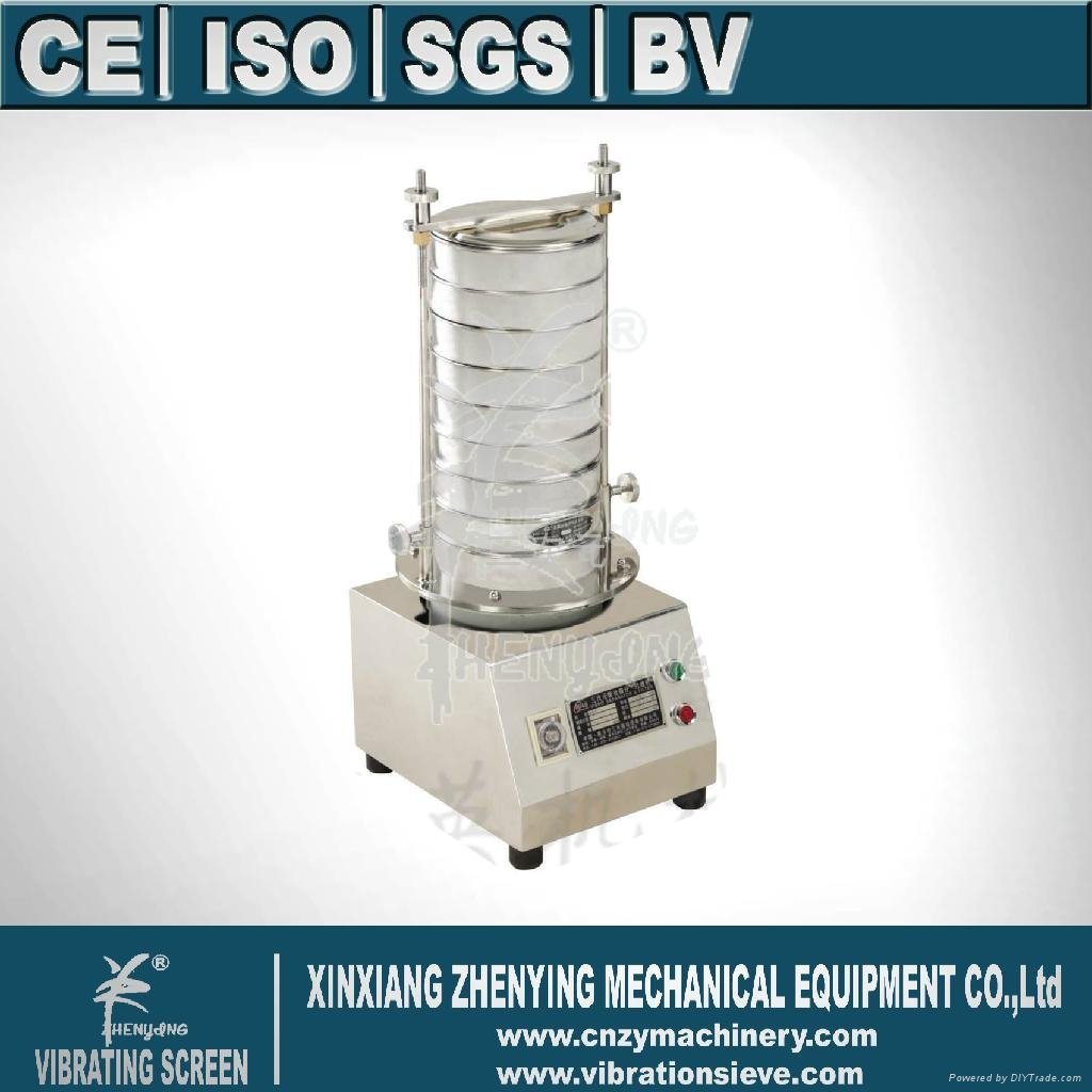 Test Particle Size ZY-200 Vibrating Separator For Ceramsite 2