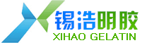 Hengshui City Xihao Gelatin CO.,LTD.