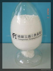 Tri-magnesium Phosphate