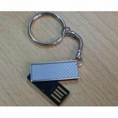 Metal USB flash drive