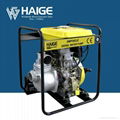 2/3/4 inch agriculture diesel water pump with 12.5L large fuel tanik