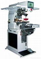 Double color pad printing machine