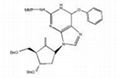 6-(Benzyloxy)-9-((1S,3R,3S)-4-(benzyloxy)-3-(benzyloxymethyl)-2-methylenecyclope 1