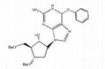 (1S,2S,3S,5S)-5-(2-Amino-6-(benzyloxy)-9H-purin-9-yl)-3-(benzyloxy)-2-(benzyloxy 1