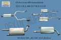 Auto exhaust mufflers for Lexus