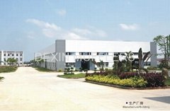 Zhanjiang Dexin Muffler Manufacture Co.,Ltd