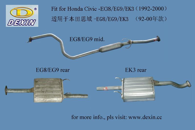 Exhaust muffler auto muffler for Honda Accord