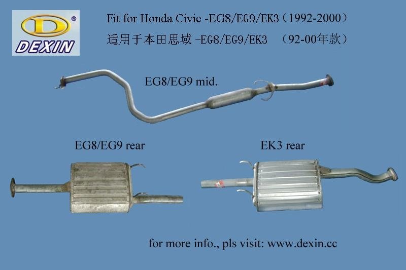 muffler facotry car muffler for Honda Civic - Civic EG8EG9EK3 - Dexin