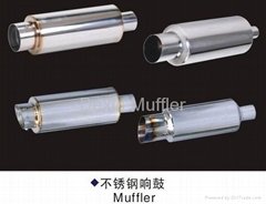 stainless steel mufflers-auto exhaust mufflers assembly