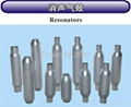 resonators-auto parts-exhaust mufflers exhaust pipes