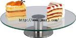 cake server