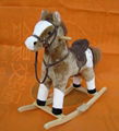 plush rocking horse