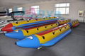 inflatable boat,Banana boat