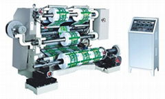 vertical type automatic slitting machine