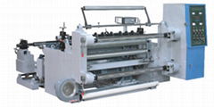 Horizontal Type High-speed Automatic Slitting machine