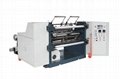 high speed horizontal type automatic cutting machine 2