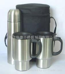 vacuum flask and travel mug gift set