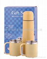 flask gift set