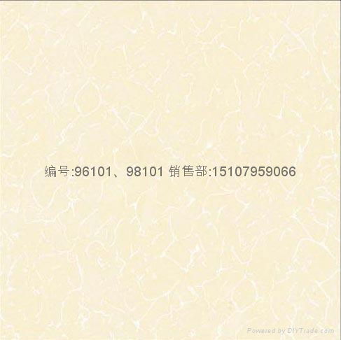 YuQing series - polishing - permeability of tiles  2