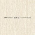 Yuxing DE series - polishing brick - wood line stone  1