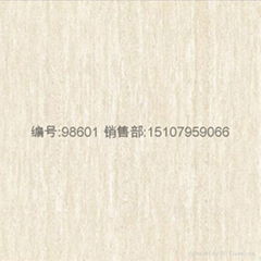 Yuxing DE series - polishing brick - wood line stone 