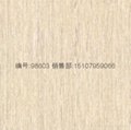 Yuxing DE series - polishing brick - wood line stone  3