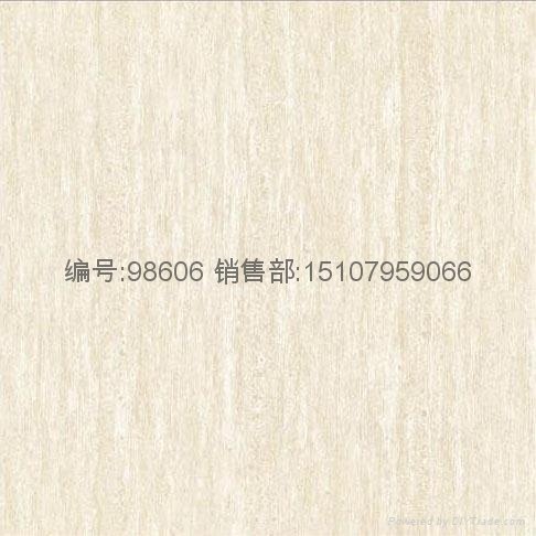 Yuxing full series - polishing - particles wood line stone 