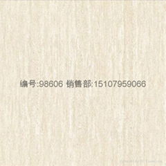 Yuxing full series - polishing - particles wood line stone 