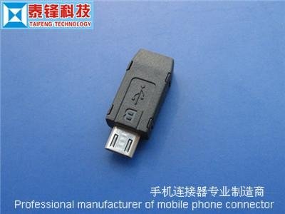 MICRO USB 5PIN V8插頭 泰鋒手機連接器