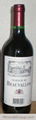 French Red Wine [VDP]  1