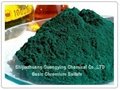 Basic Chromium Sulfate 1