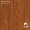 12mm/8mm laminate flooring 5