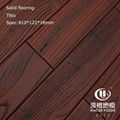 Hot sale solid wood floor 3