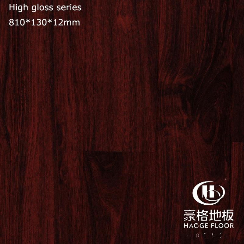 High gloss laminate wood floor 2
