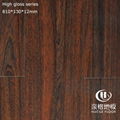 High gloss laminate wood floor 5