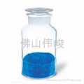 Copper Sulfate 2