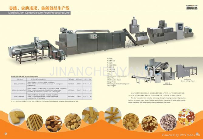 Marshall/Jam Center/Leisure Food Processsing Line