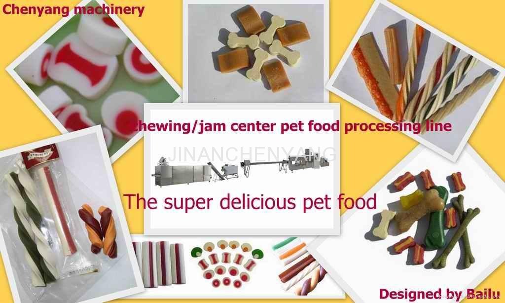 chewing iam center pet food processing line 2