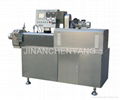 double-screw test extruder 1