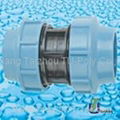 Straight Coupler (S. C) PP Compression Fittings (Italy Standard) 1