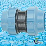 Straight Coupler (S. C) PP Compression Fittings (Italy Standard)