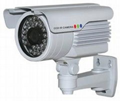 25M Weatherproof IR Camera