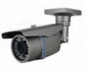 40M IR Weatherproof Cameras for CCTV