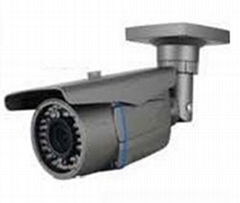 40M IR Weatherproof Cameras for CCTV Security Systems