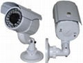 30M IR CCTV Security Cameras