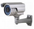 CCTV Weatherproof Cameras IR Distance