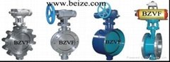 Triple eccentric metal seal butterfly valve